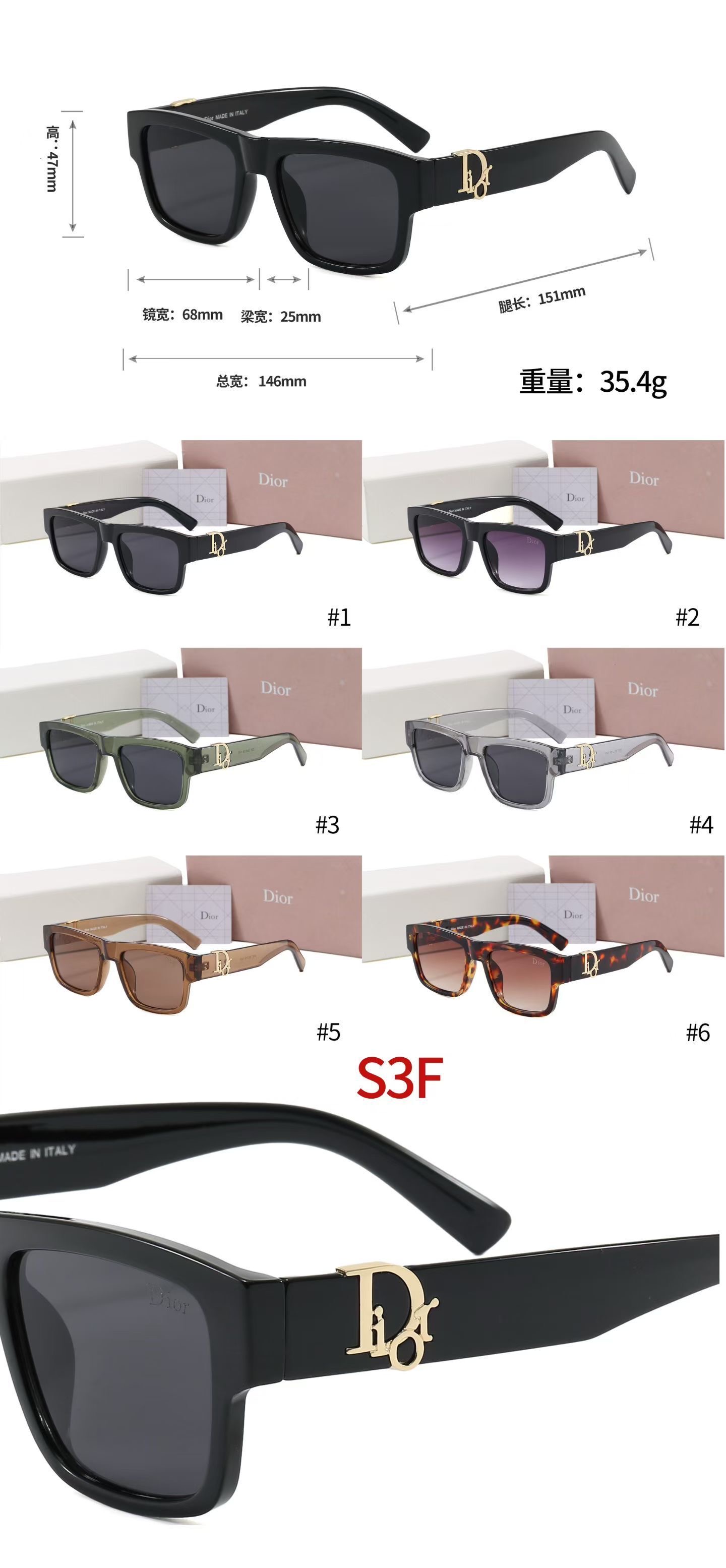 Dior Rectangular Sunglasses Top quality - KAIROO