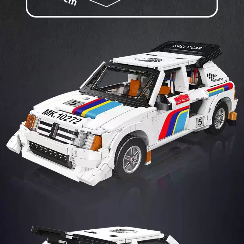 MOULD KING 10272 - 205 T16 EVO 2 Classic Rally Car