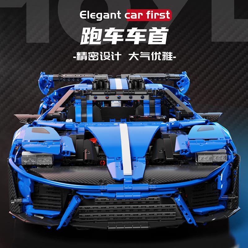 MoYu 88016 - MANSORY GT