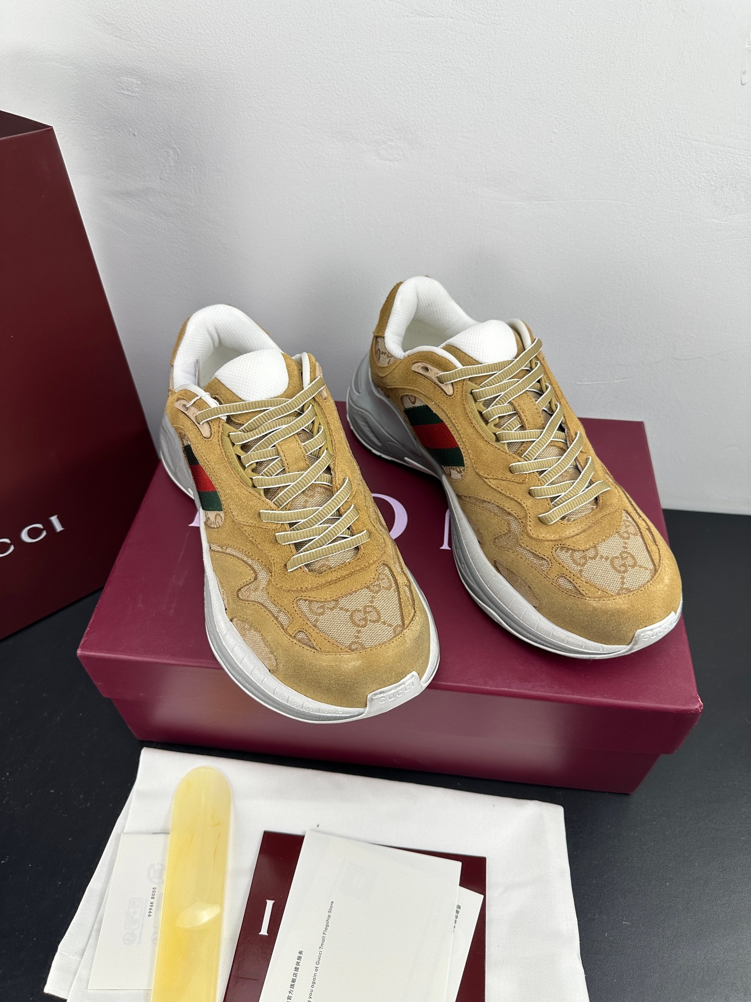 Unisex Gucci 2.0 Trainers-Brown