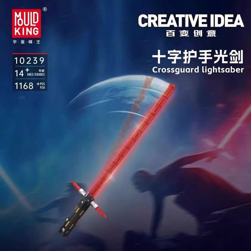 MOULD KING 10239 - Crossguard Lightsaber