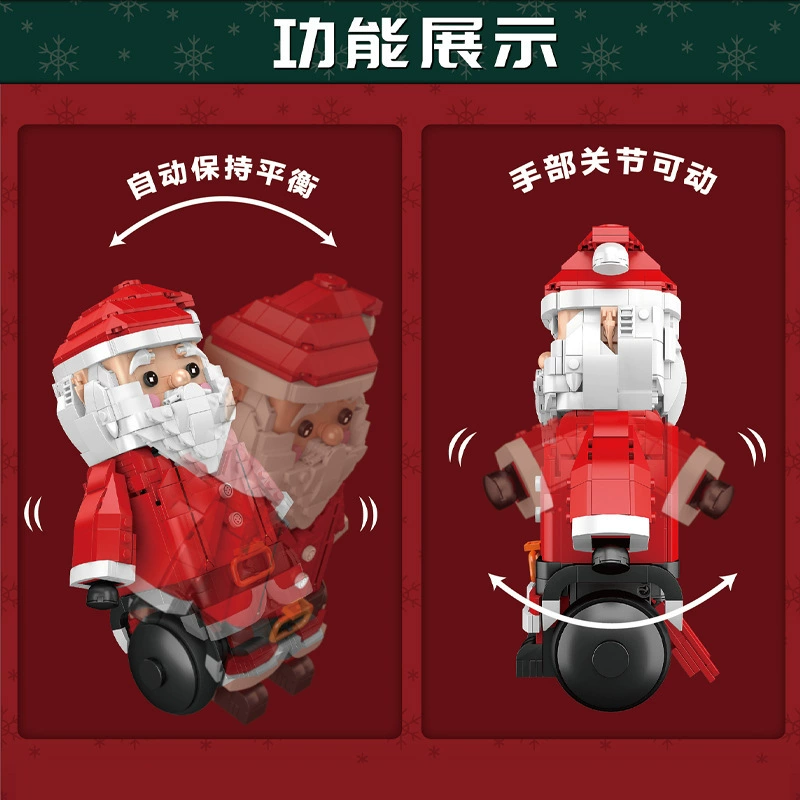 MOULD KING 13116  - Santa Claus