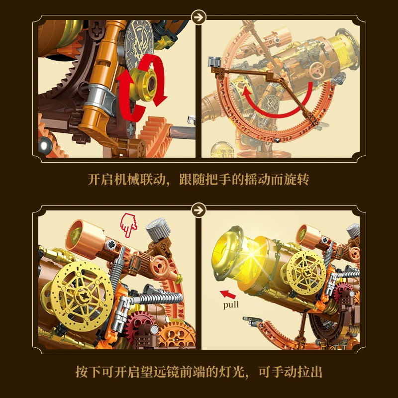 Jiestar JJ9242 - Punk mechanical telescope