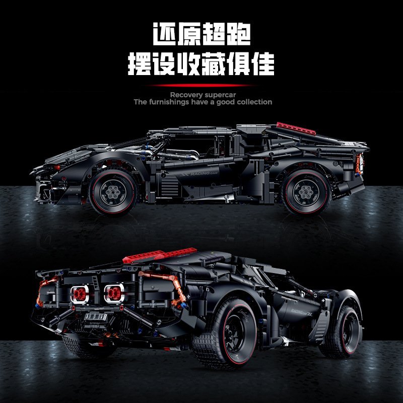 Guly 10618 - Lanbojini Armored(Static)