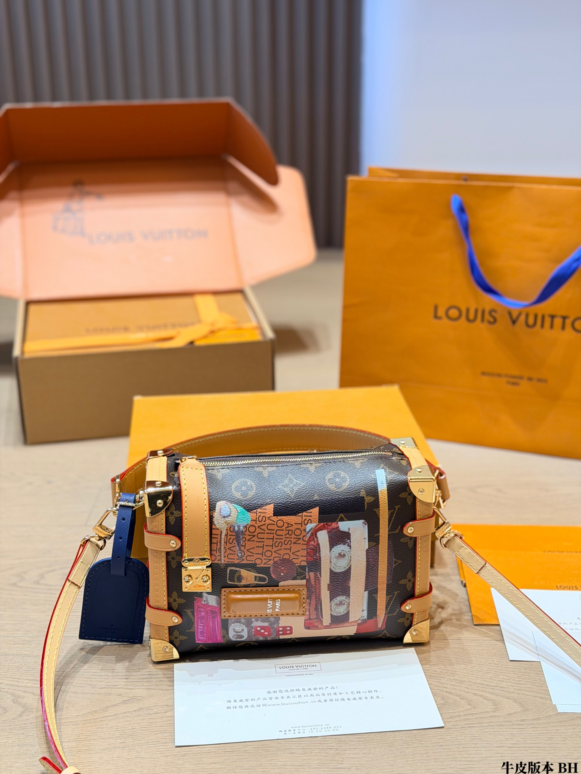 Louis Vuitton LV 26S Mini Soft Trunk Luggage Sticker Monogram Canvas S-Lock Shoulder Top Handle Bag - KAIROO