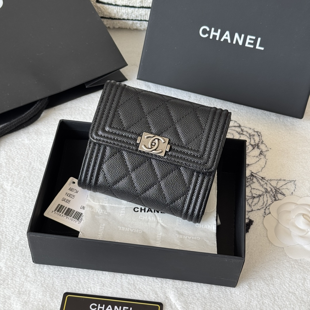 Chanel Leboy Compact Wallet in Back Grained calfskin A80734
