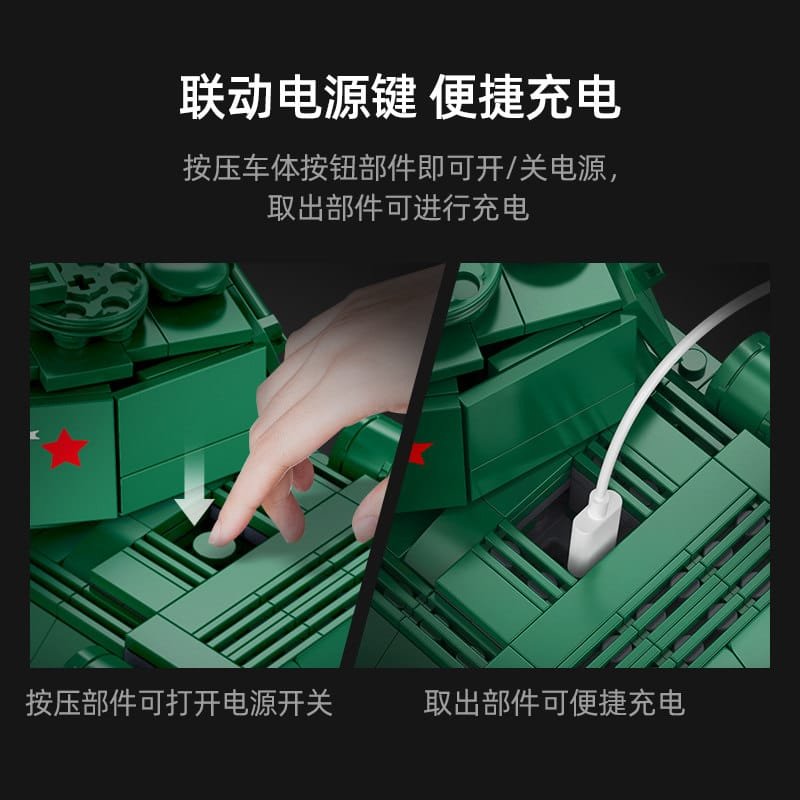 Cada 61072 - T-34 medium tank