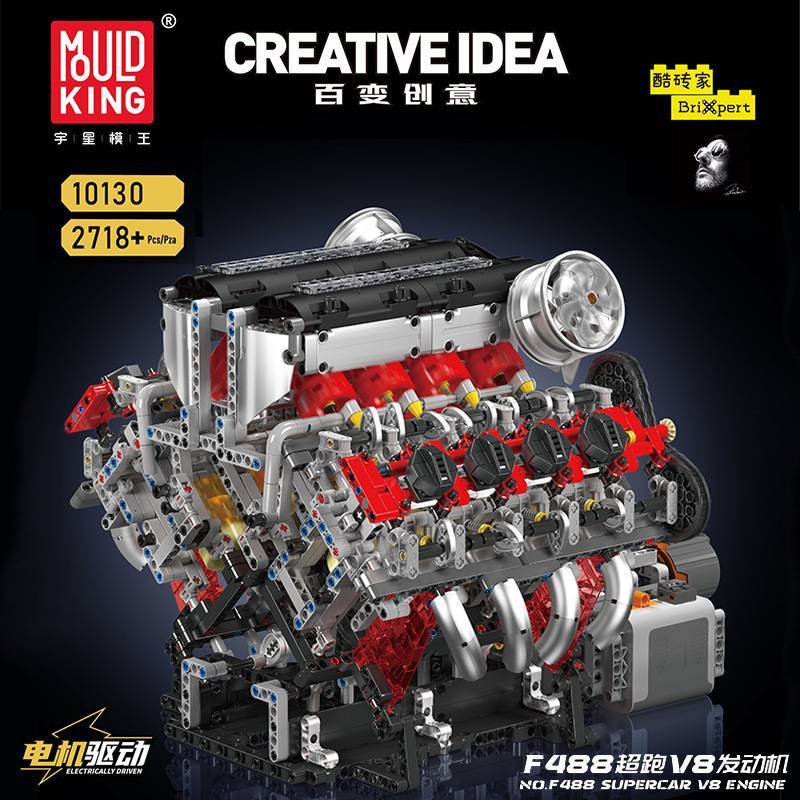MOULD KING 10130 - F488 Supercar V8 Engine
