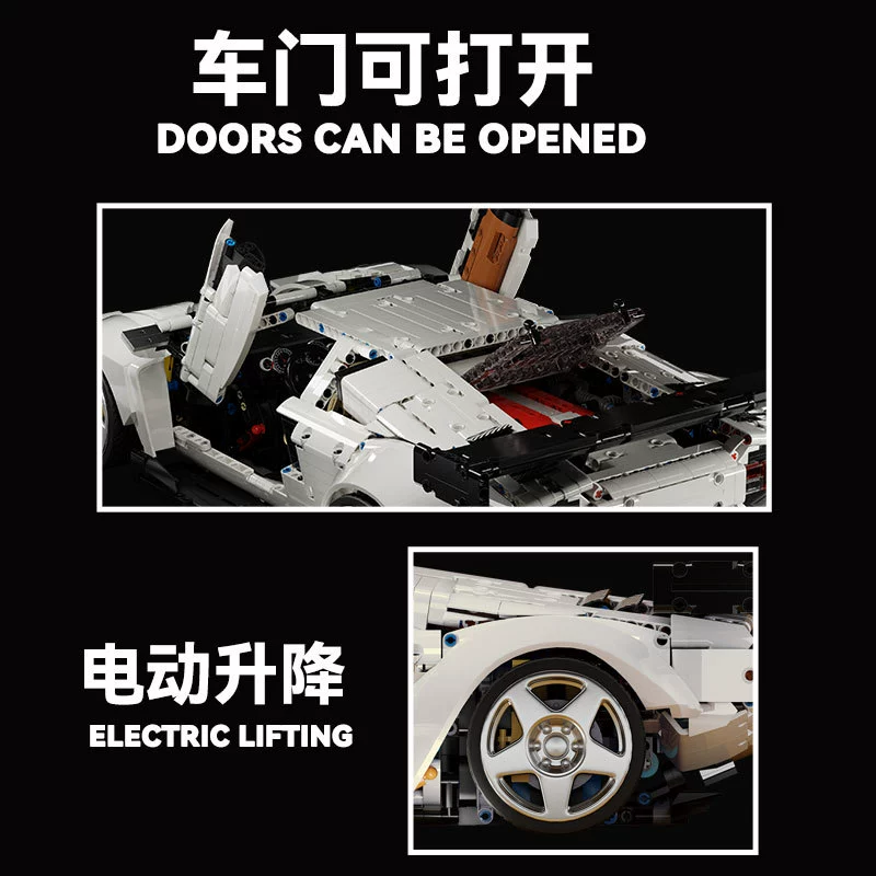 Kbox 10547 - Lamborghini