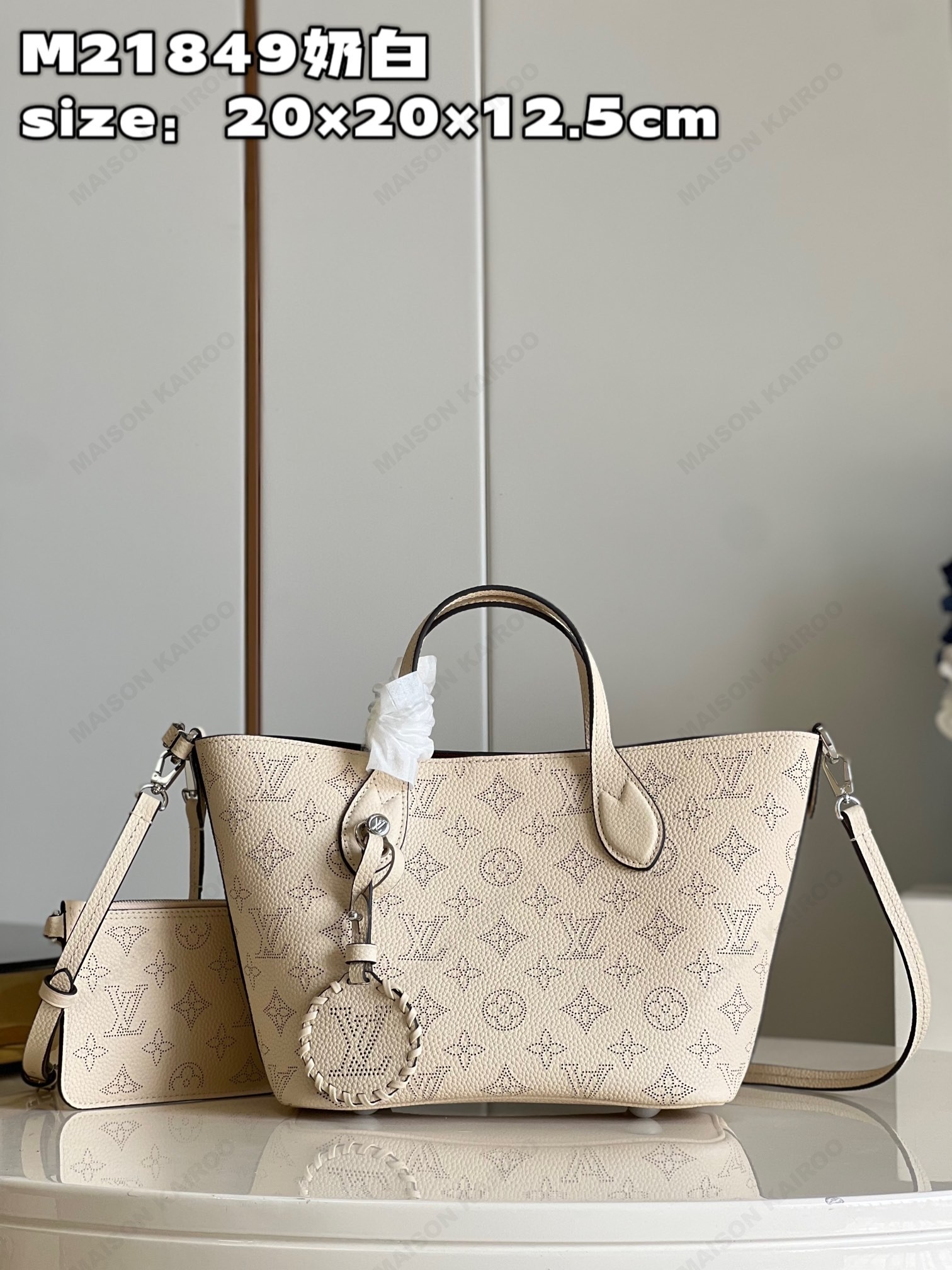 【15A】Louis Vuitton LV Mahina Blossom PM&MM Cream Dense Perforated Monogram Leather Basket Handle Tote Bag - KAIROO