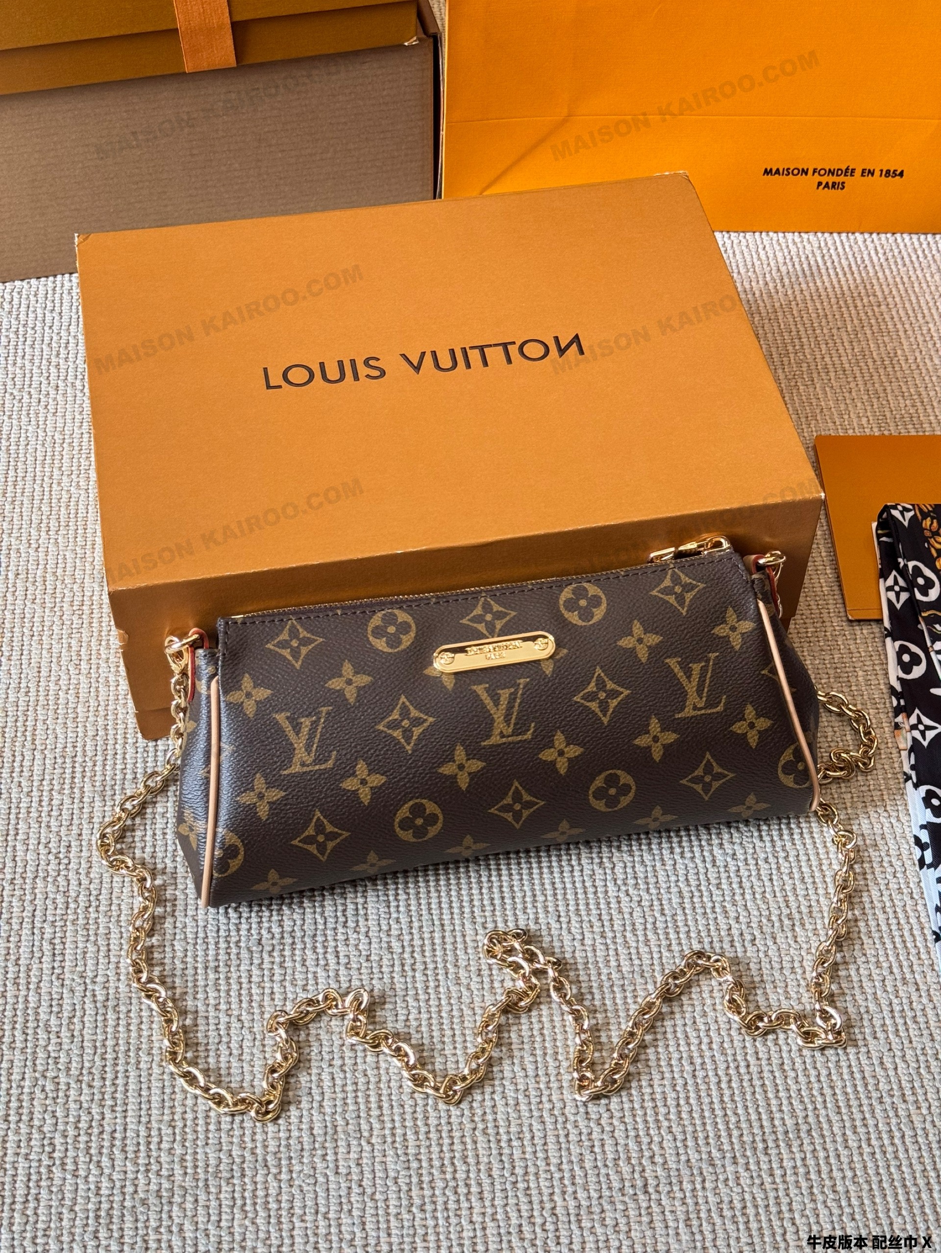 Louis Vuitton LV Pochette Eva Brown Monogram Canvas Gold Plate Horizontal Baguette Hobo Shoulder Bag - KAIROO