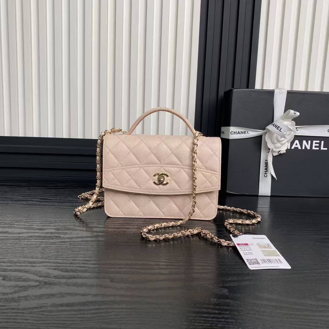Chanel 2025 new shoulder bag Beige Pink