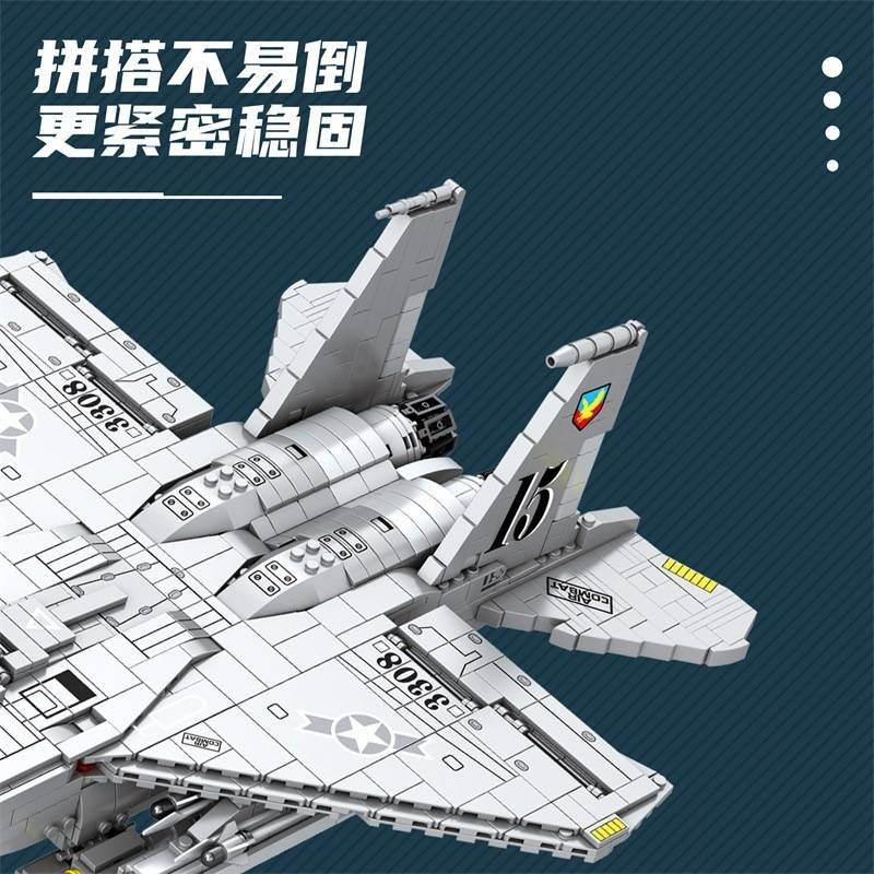 Reobrix 33034 - F15E Fighter Bombers