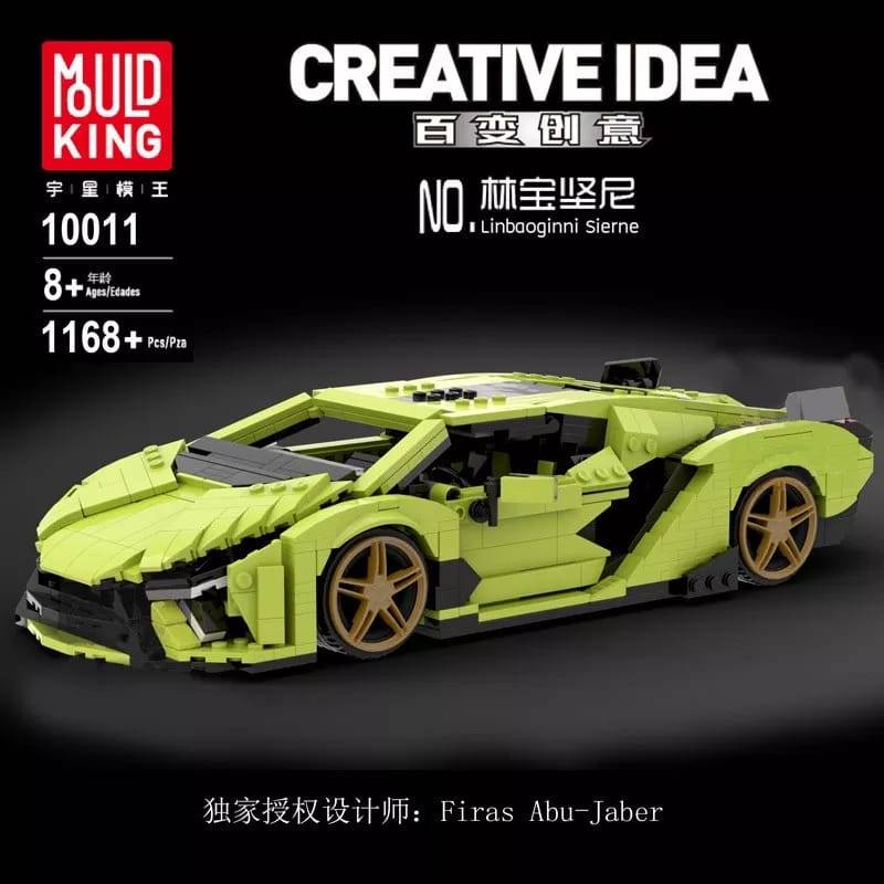 MOULD KING 10011 - Lamborghini Sian