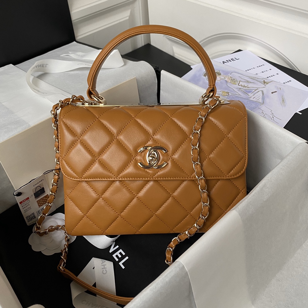 Chanel Flap Bag in Brown Lambskin AS92236
