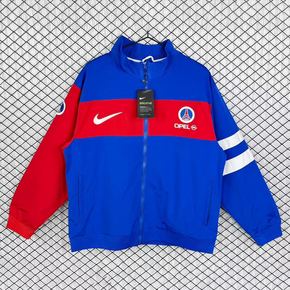 96/97 PSG Windbreaker