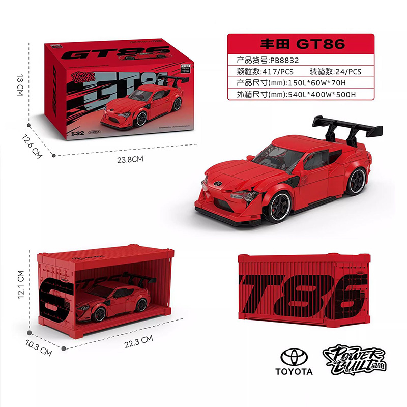 Power Build PB8832 - Toyota GT86