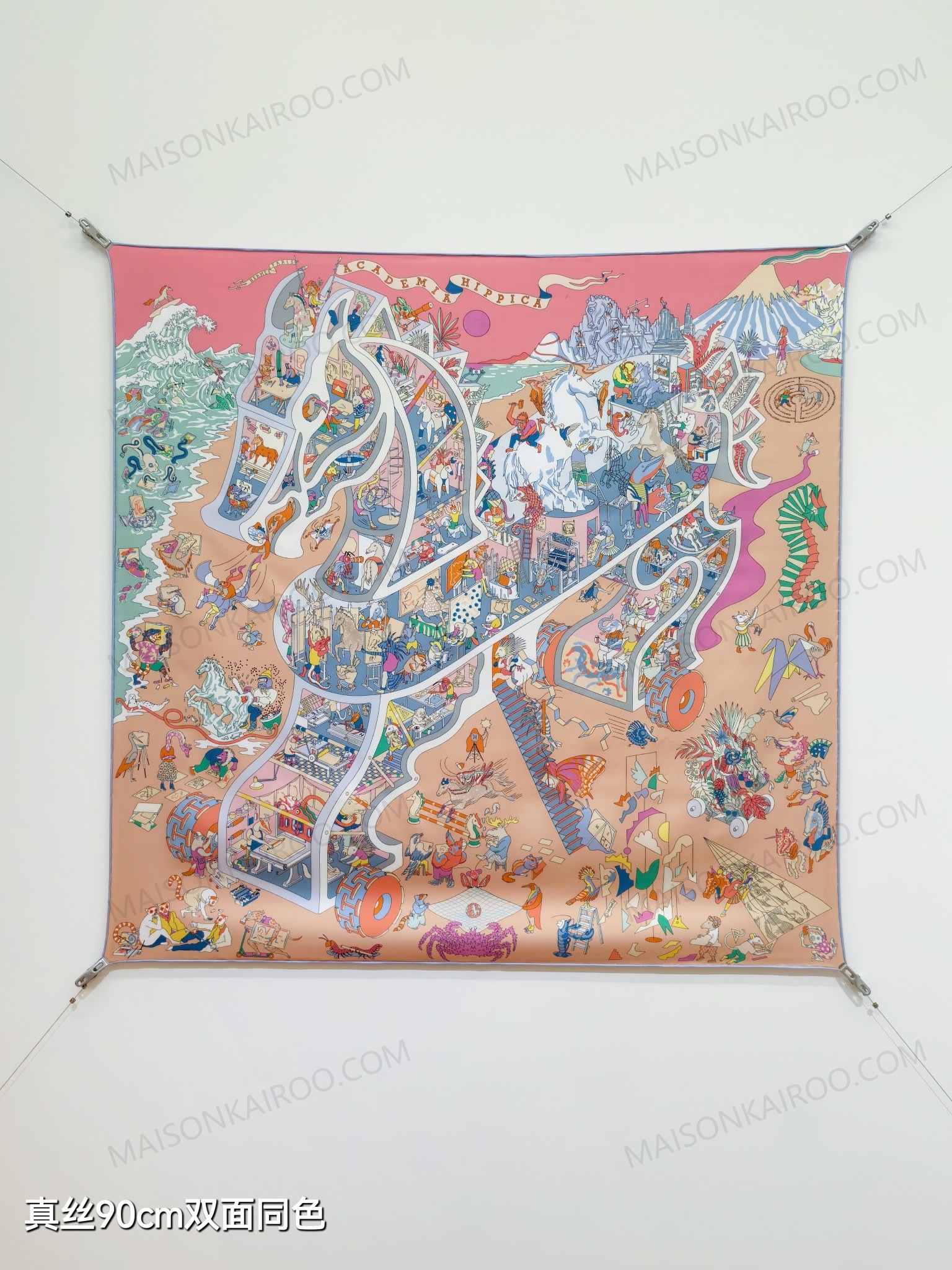 Hermes Academia Hippica Multicolor Square Scarf - KAIROO