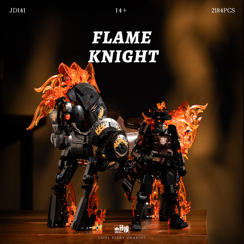 XiaoJiaoDu JD141 - Flame Knight