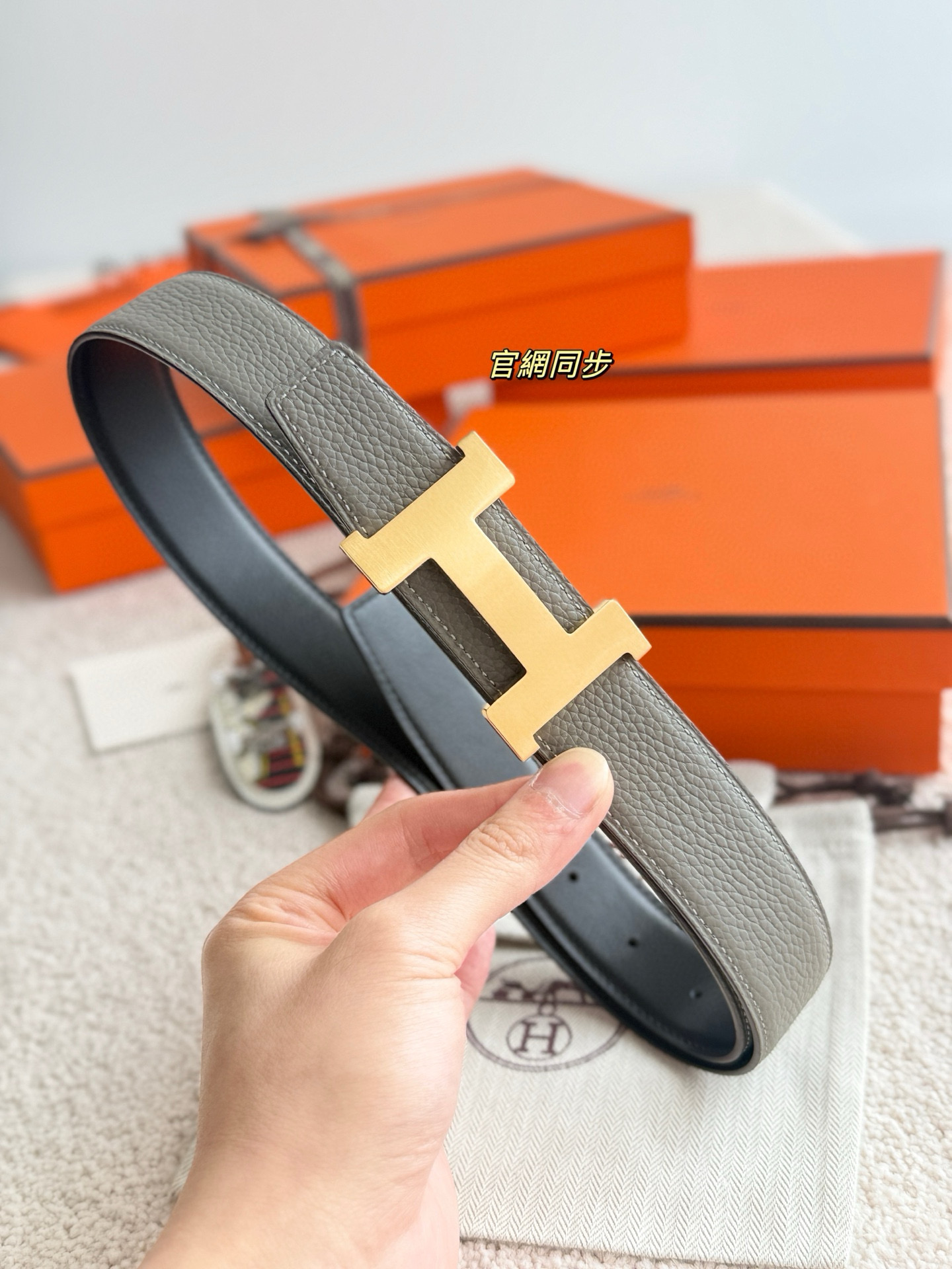Hermes Constance H Reversible Leather Belt 32mm