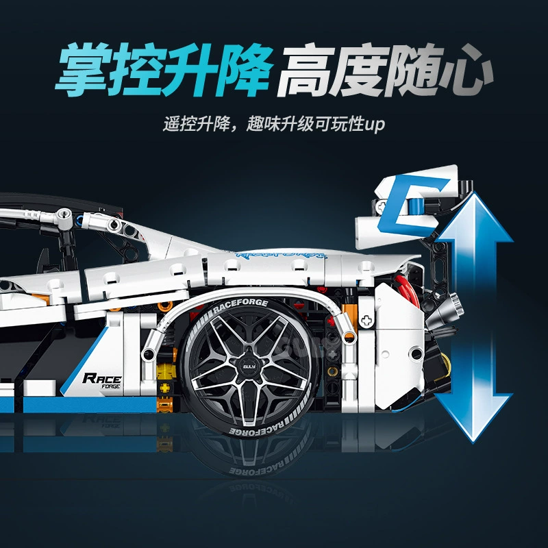 Guly 10652 - McLaren(Dynamic Version)