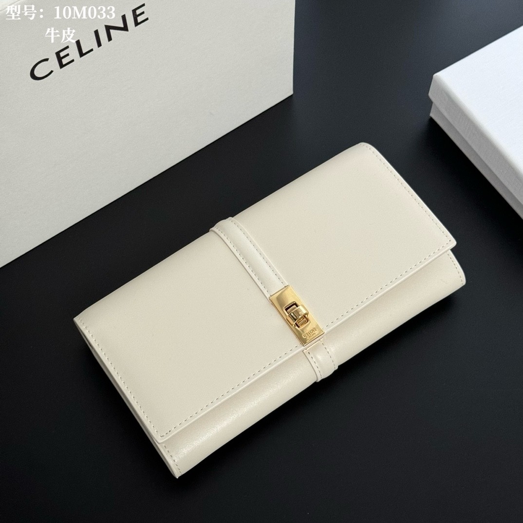 Celine 16 Turn-lock Shiny Leather High-capacity Envelope Flap Long Wallet - KAIROO