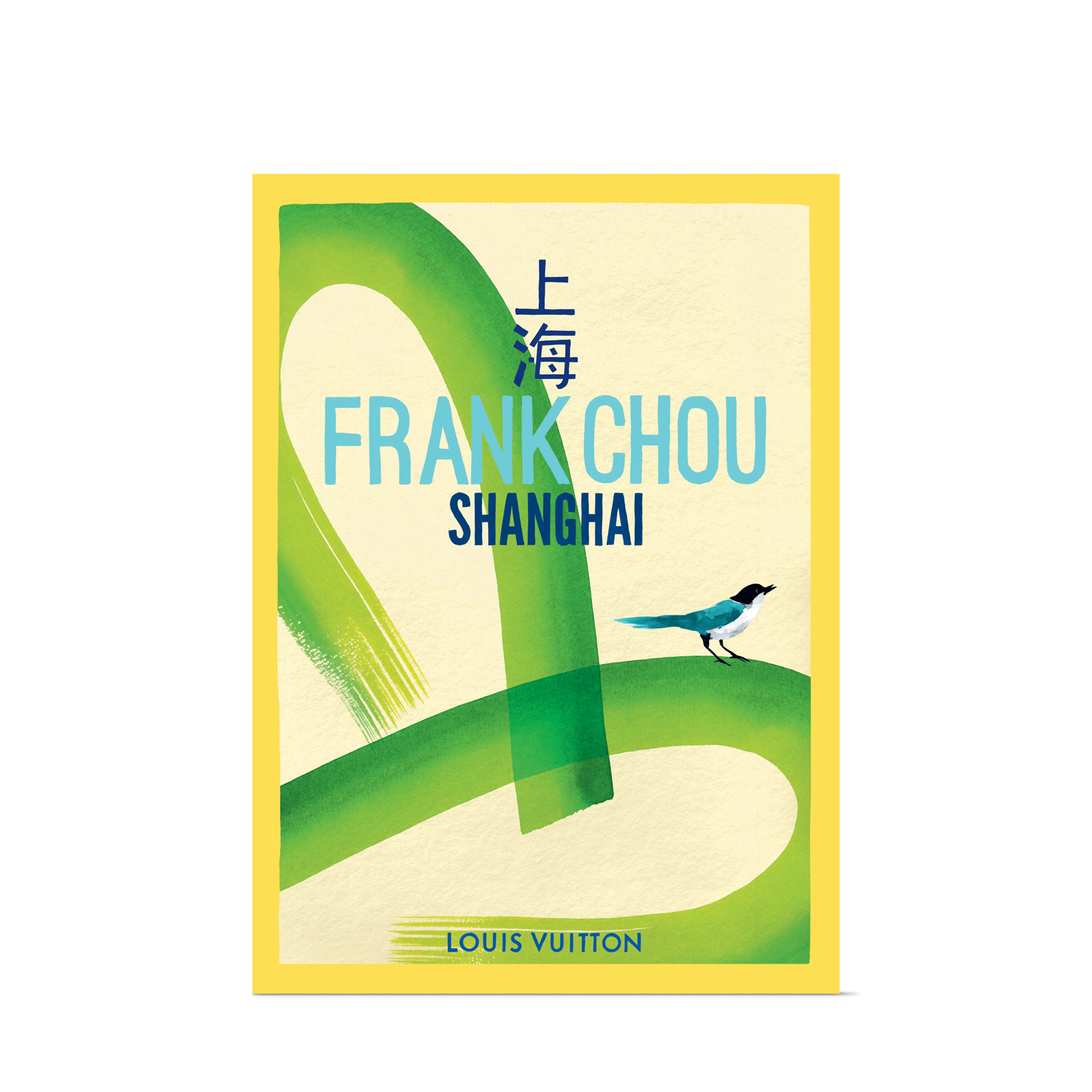 Poster of Frank Chou