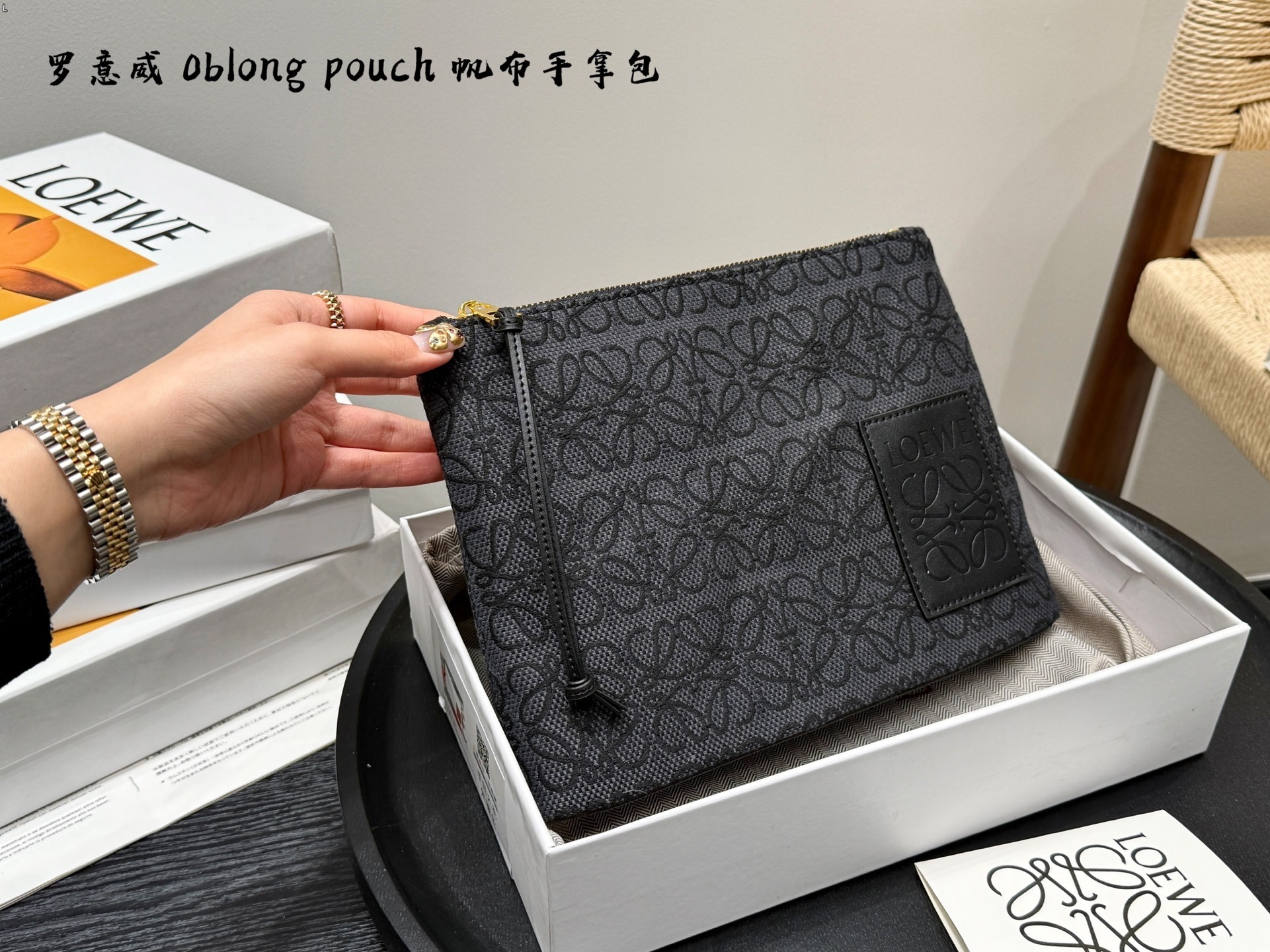 Loewe Anagram Monogram Jacquard Canvas Flat Full-zip Oblong Clutch Pouch - KAIROO