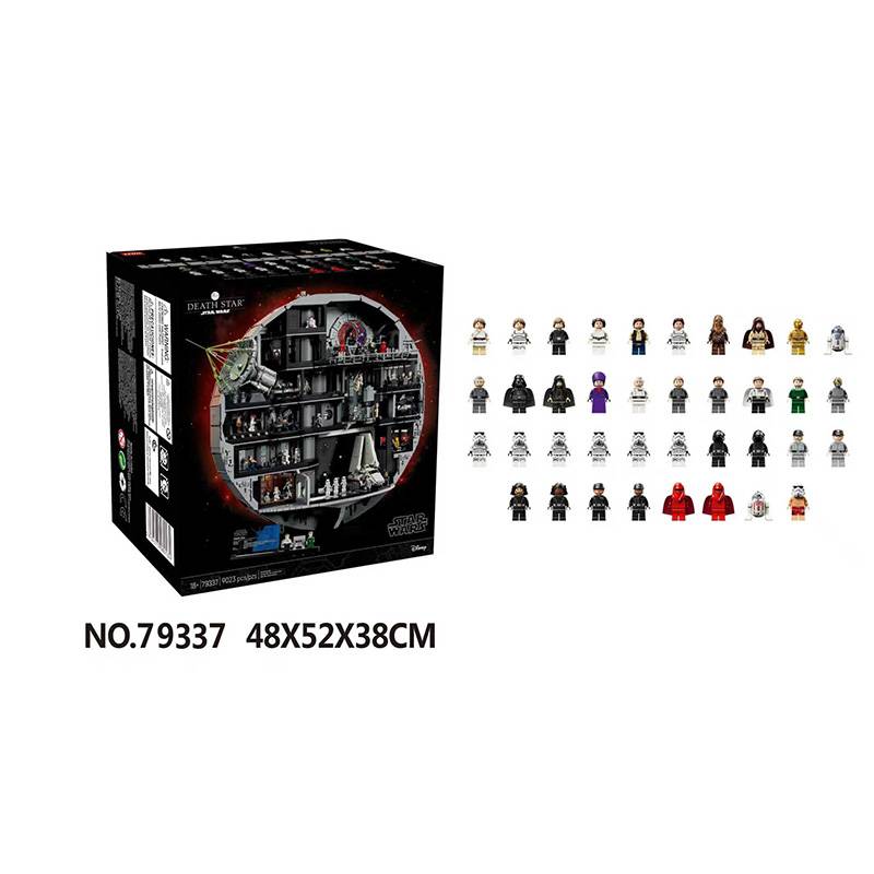 BoLe 79337 - Death Star
