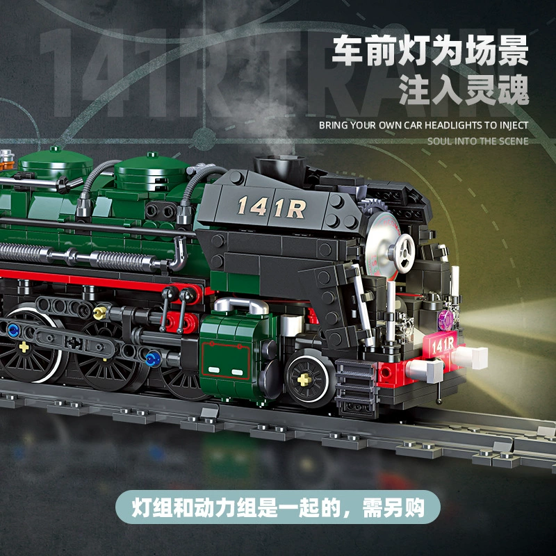 JieStar 59098 - 141R Steam Locomotive