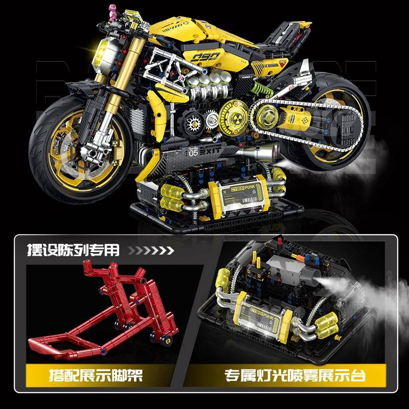 Guly 60519 - Cyperpunk Motorcycle(Dynamics Version)