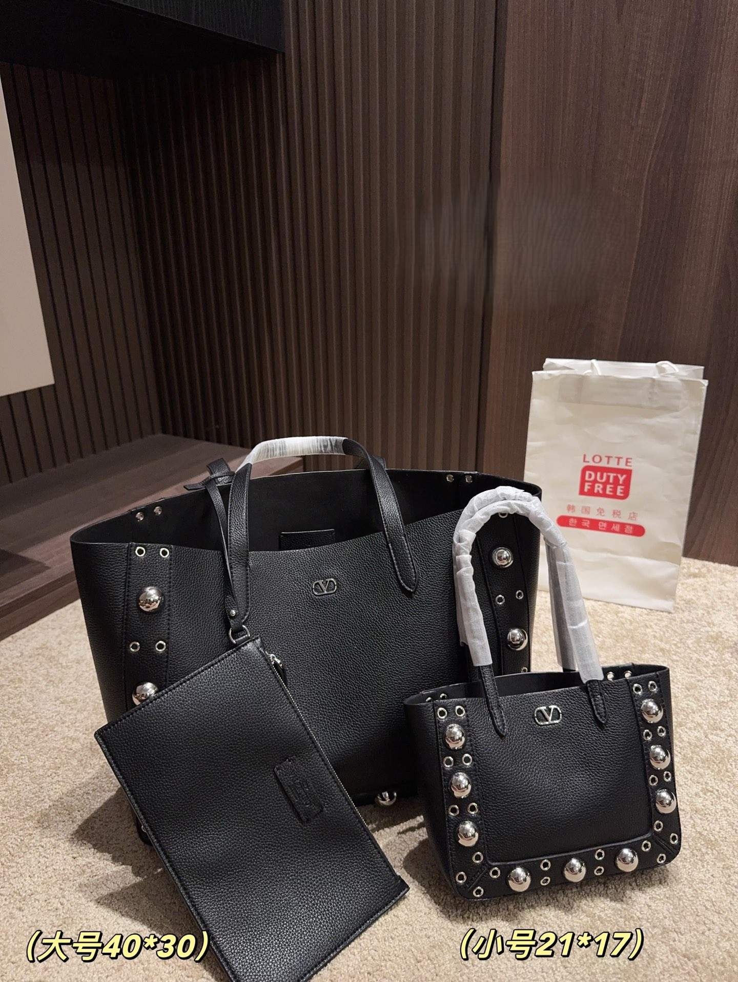 Valentino Nellcote Black Suede & Grained Leather Oversized Round Studded VLogo Shopper Tote Bag With Pouch - KAIROO