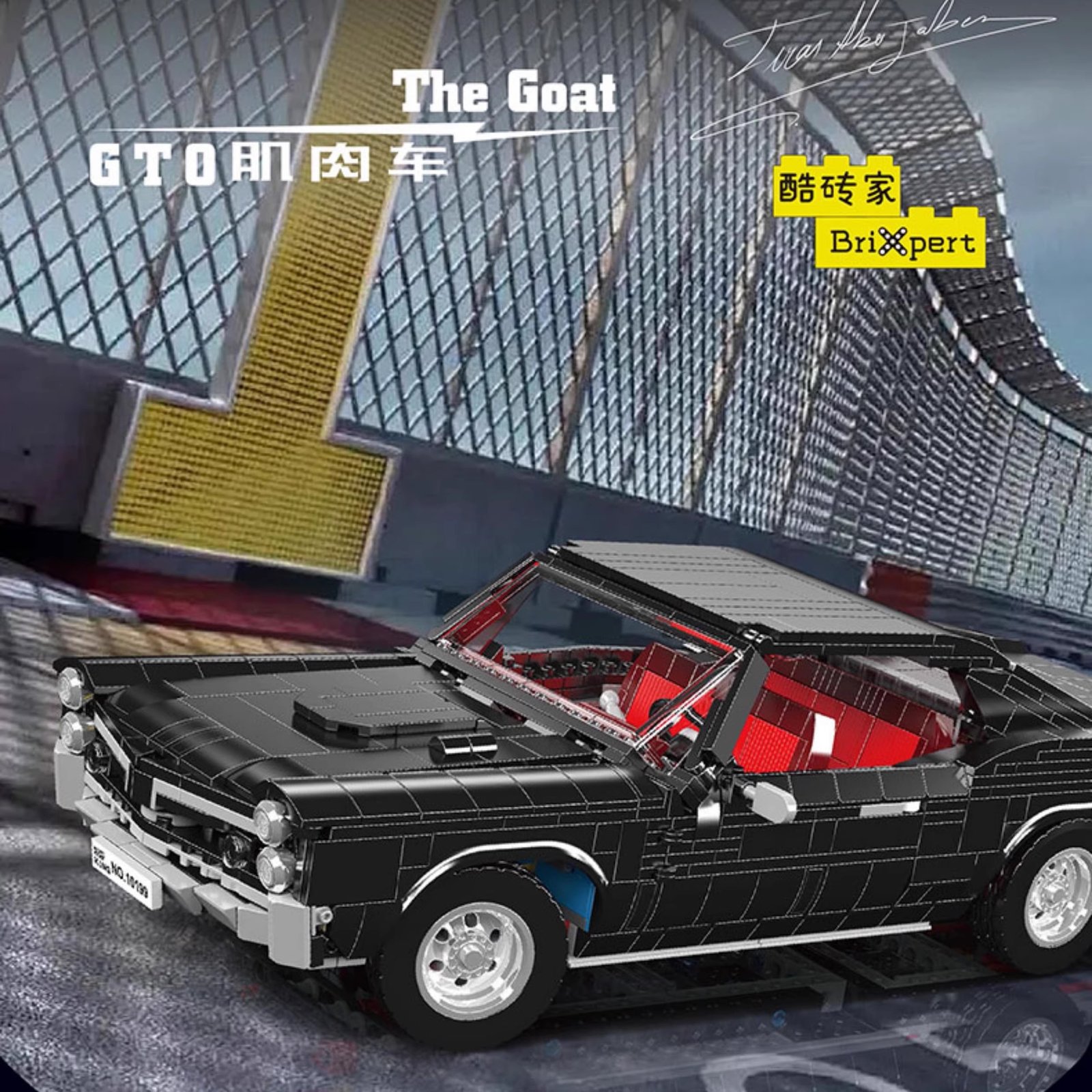 MOULD KING 10199 - The Goat