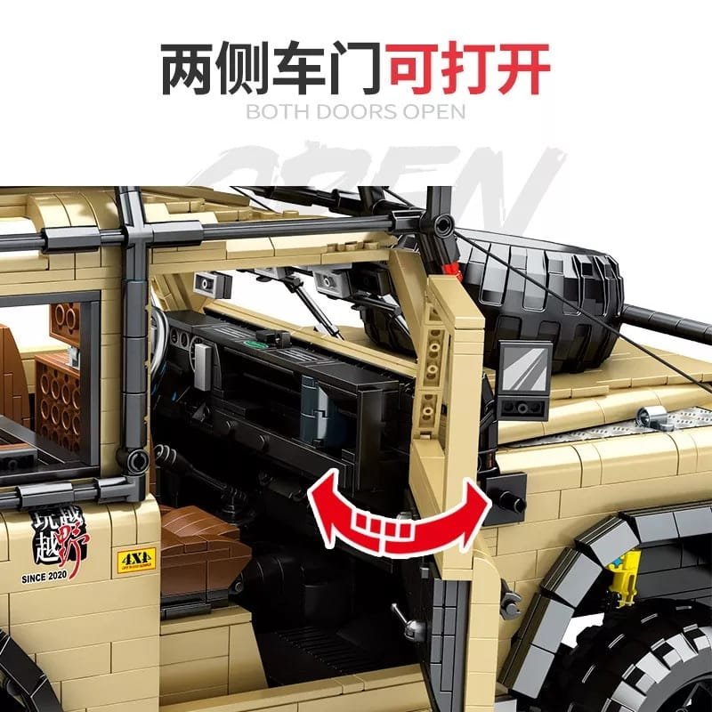 SY 8883 - Land Rover Camel Trophy