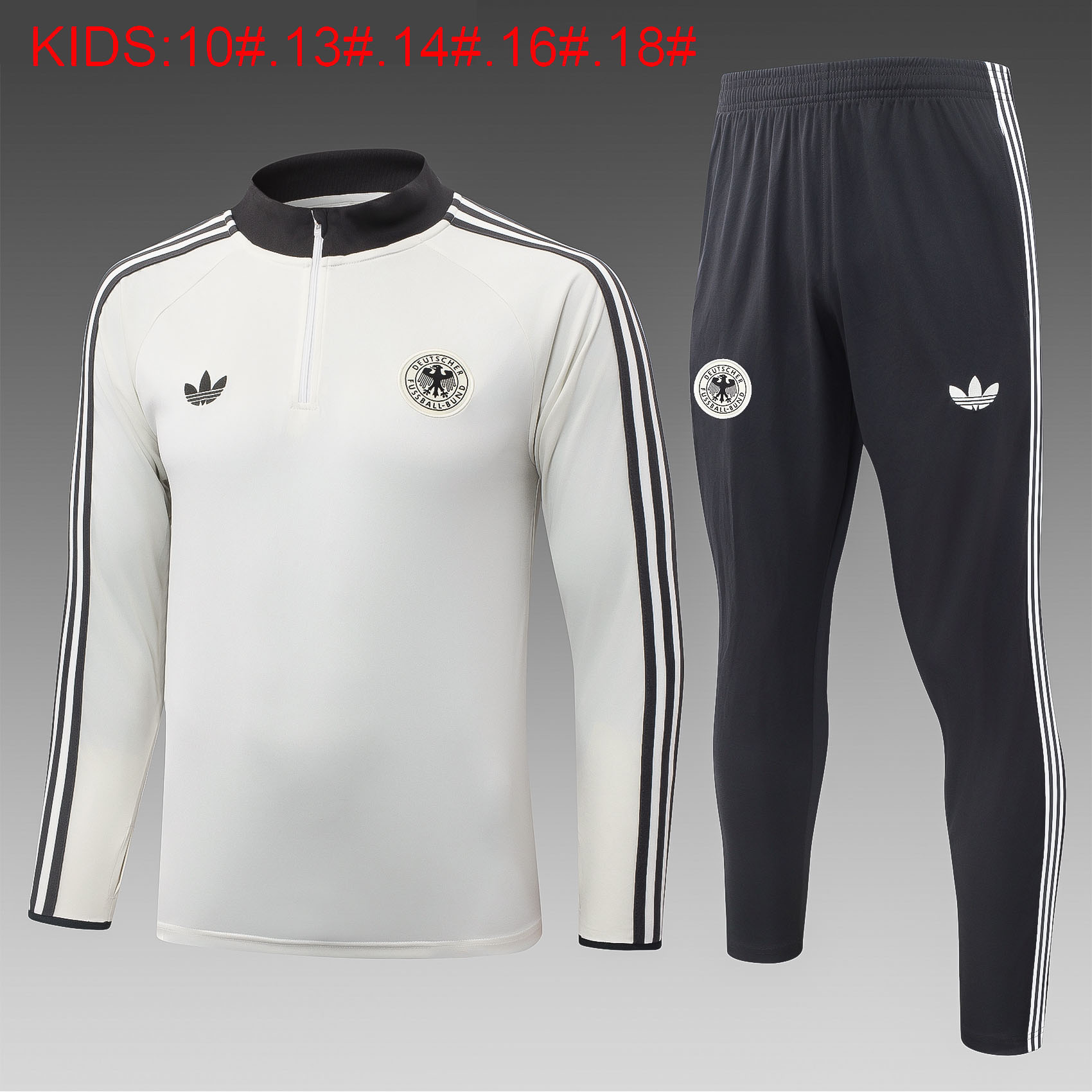 Germany Kids Training Suit 26/27 | Soc Jersey - Premium Football Jersey