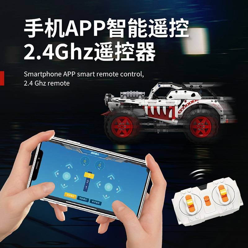 MoYu 88006 - Dalmatian Monster Truck