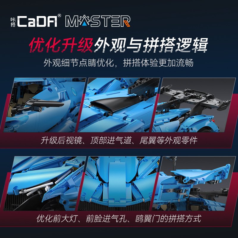 Cada 64003 - Gumpert Apollo IE(Static Version)