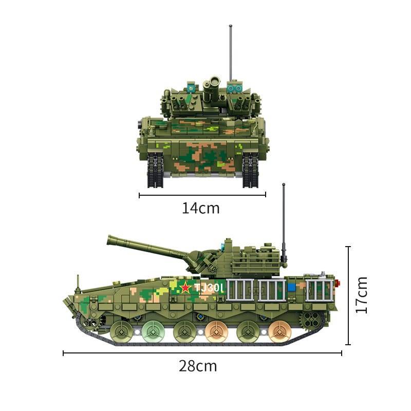 Panlos 639010 - 04A Infantry Fighting Vehicle
