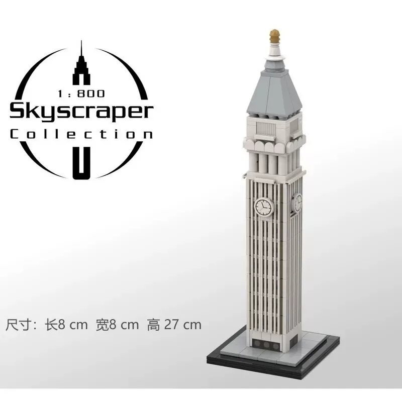 MOC 131852 - Metropolitan Life Tower 1:800 Scale