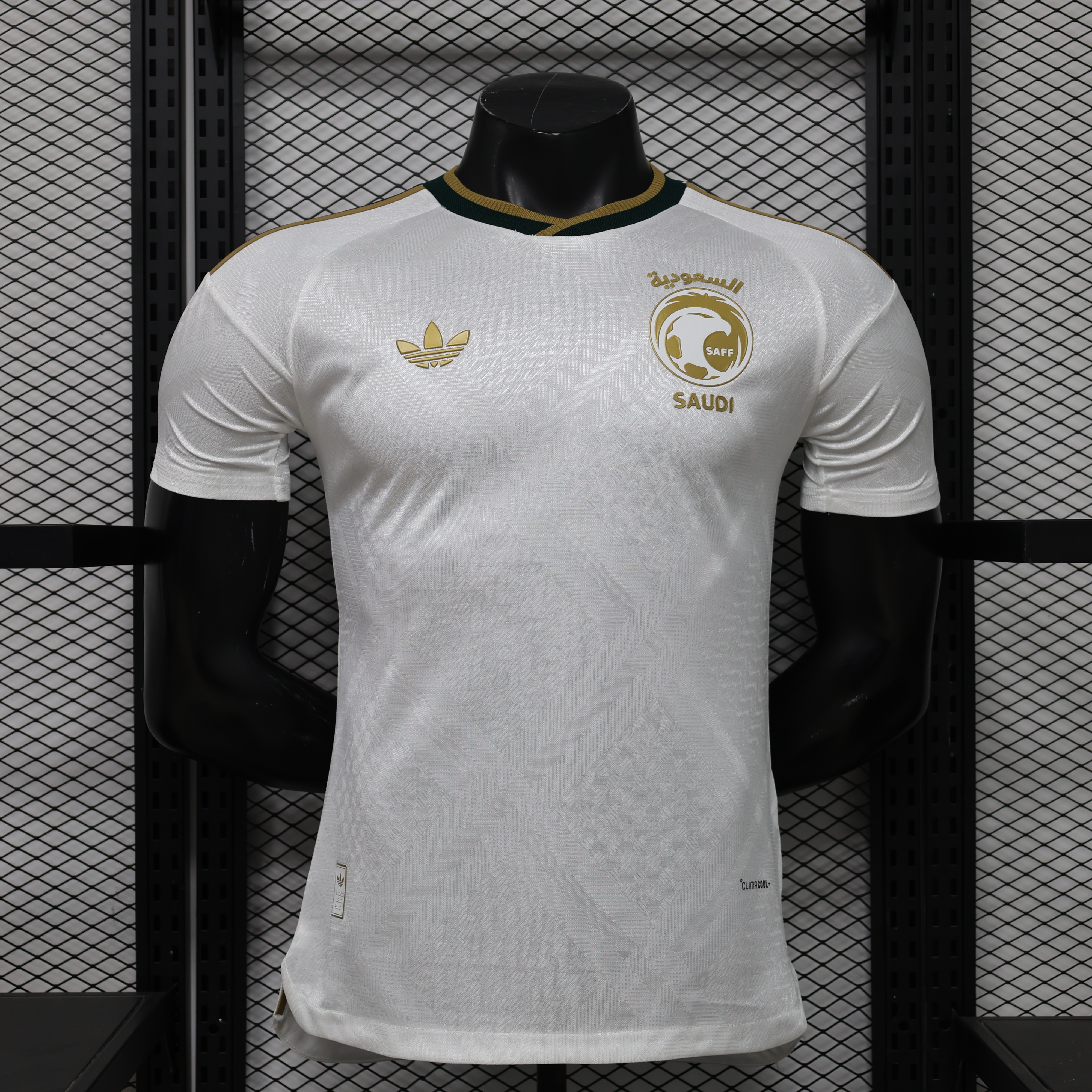 Saudi Arabia Away Jersey Player Version World Cup 2026 | Soc Jersey - Premium Football Jersey