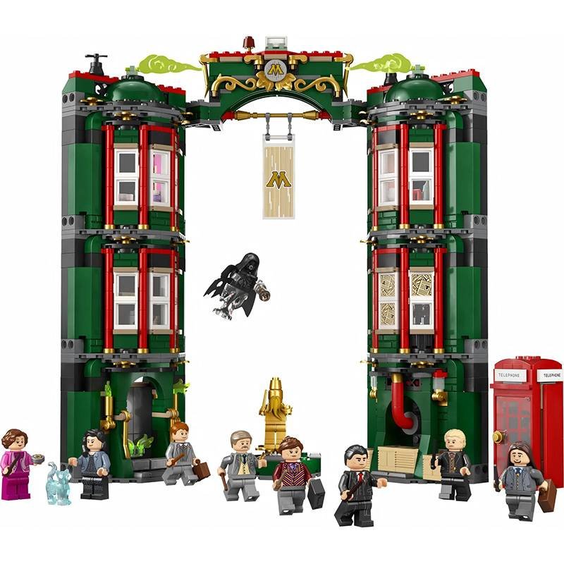NoBrand 6068 – The Ministry of Magic
