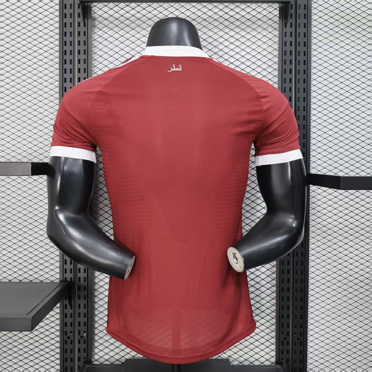 Qatar Home Jersey Player Version World Cup 2026