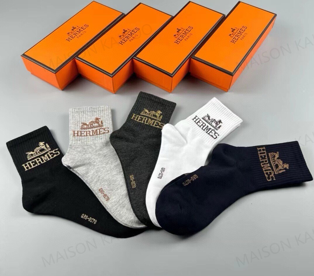 Hermes Socks 5-Pack - KAIROO
