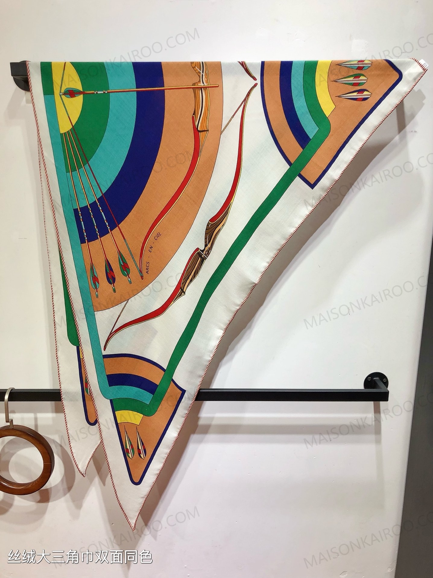Hermes Triangle Shawl Scarf - KAIROO