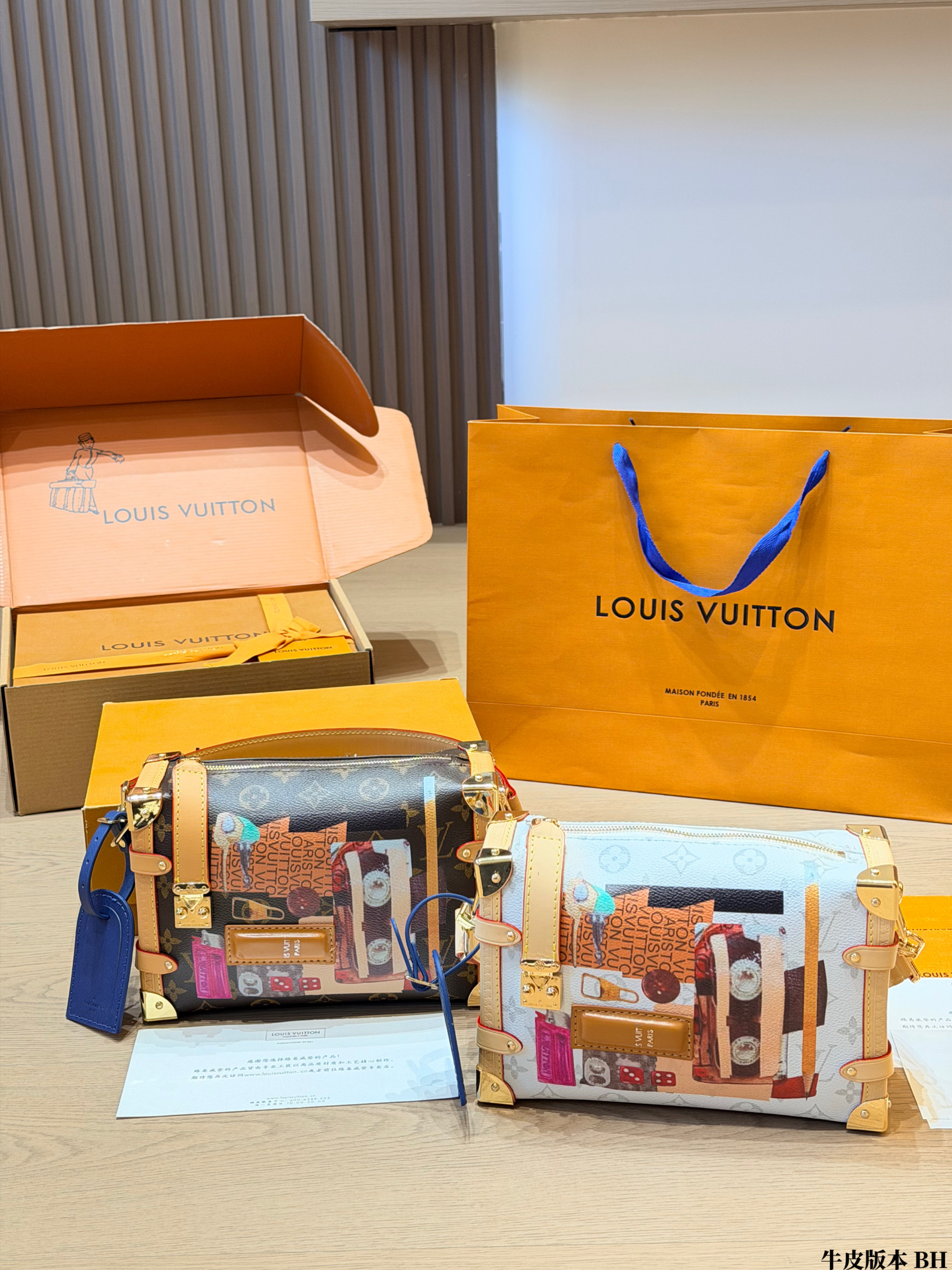Louis Vuitton LV 26S Mini Soft Trunk Luggage Sticker Monogram Canvas S-Lock Shoulder Top Handle Bag - KAIROO