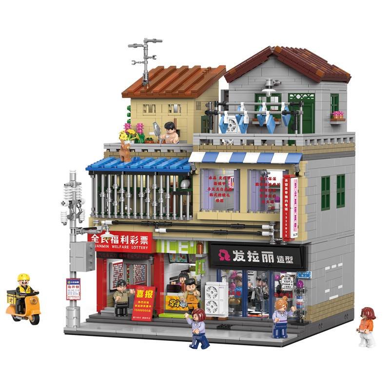 XINGBAO 01038 - Barber Shop