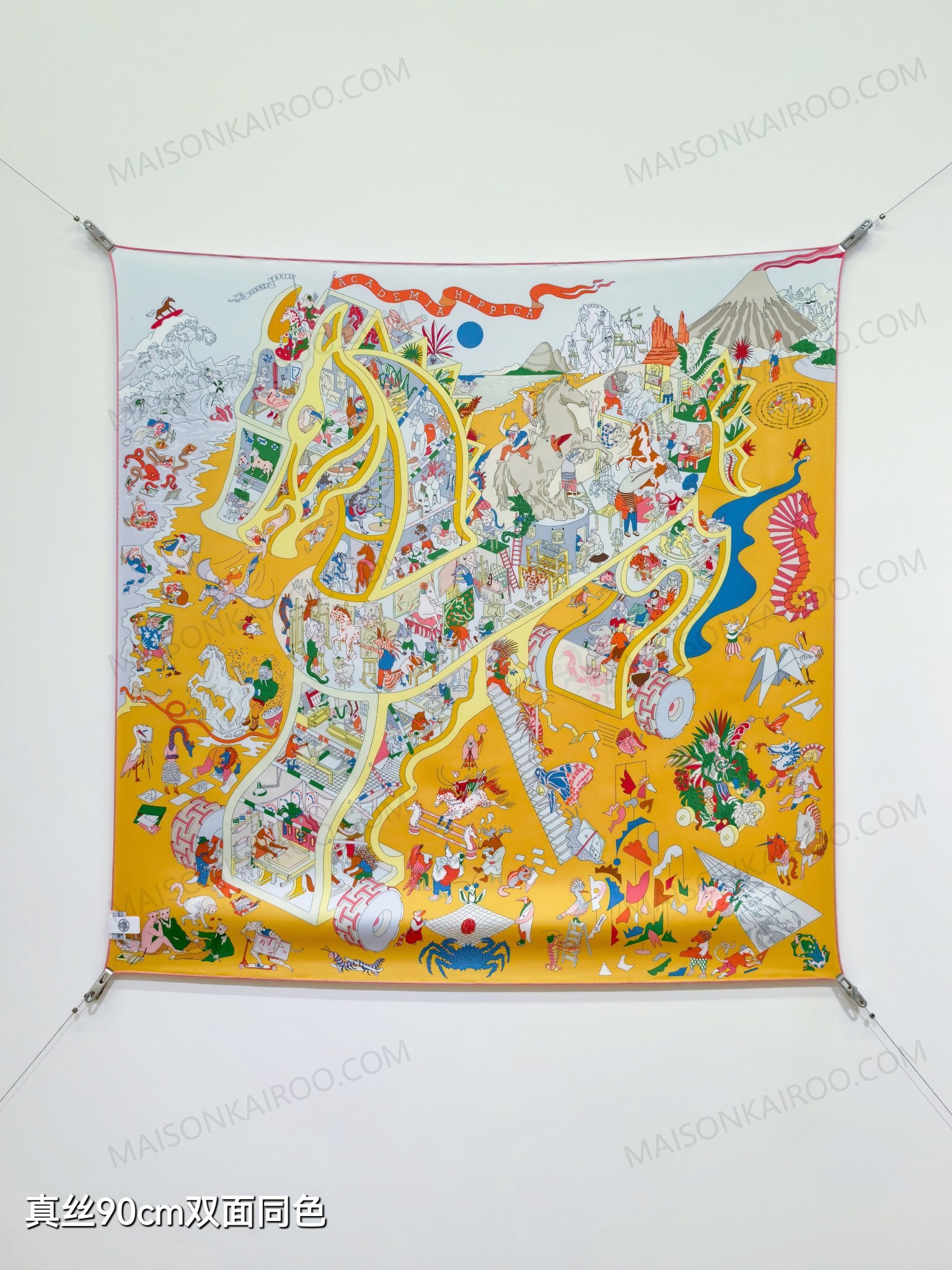 Hermes Academia Hippica Multicolor Square Scarf - KAIROO