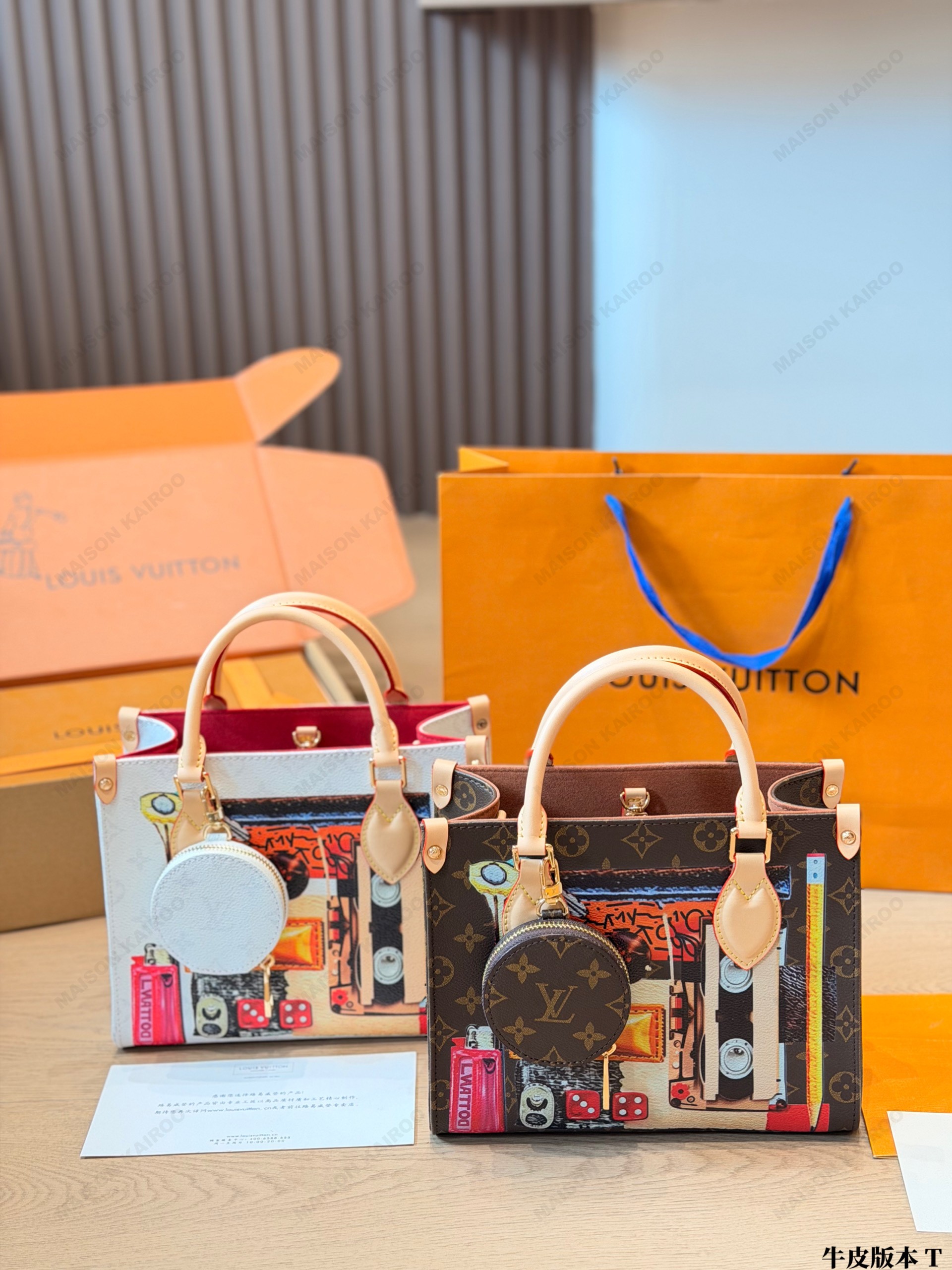 Louis Vuitton LV OnTheGo PM Stationery Cassette Tapes Monogram Canvas Leather Top Handle Bag With Purse - KAIROO