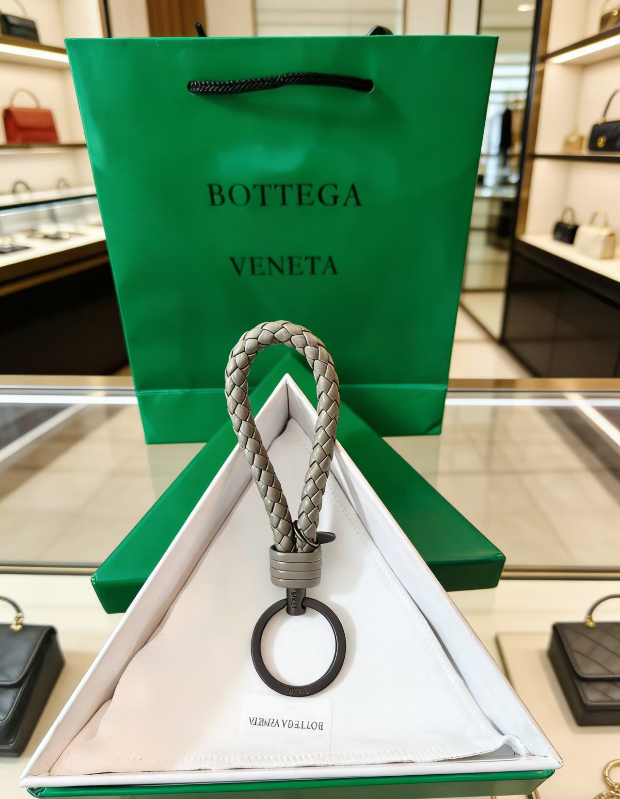 Bottega Veneta Leather Keychain