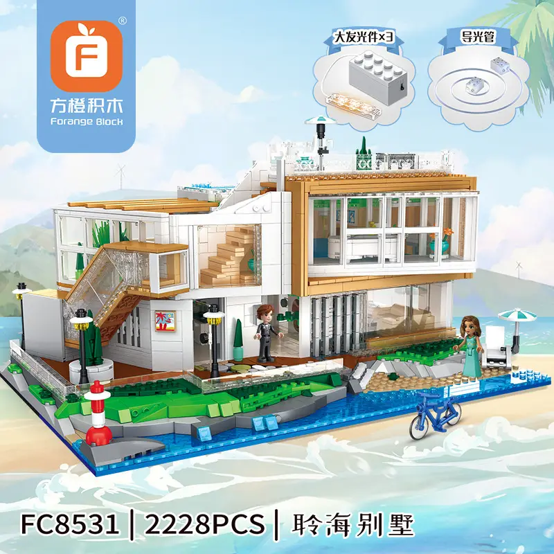 Forange FC8531 - Dream Cottage